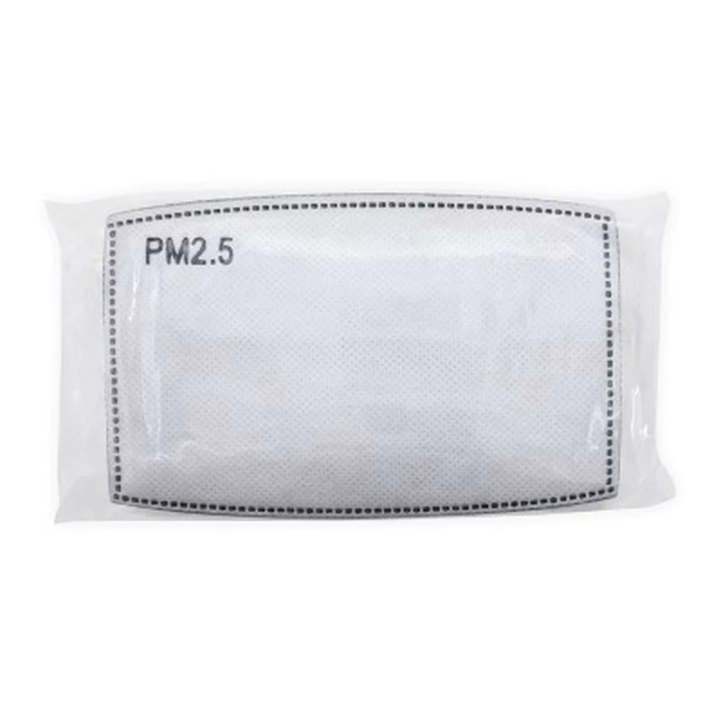 ICU Health Carbon Filter Face Mask Insert - 30Ct